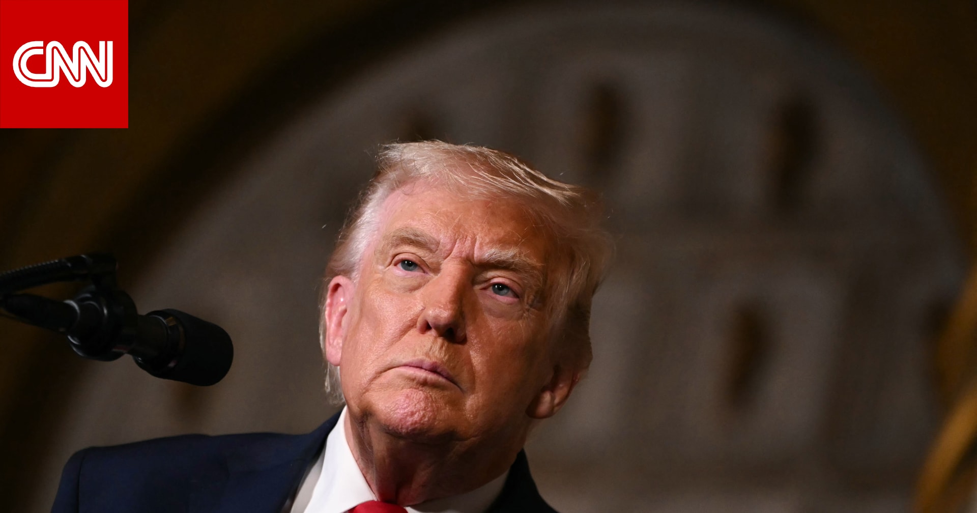 وثائق جديدة تكشف أن ترامب سافر "8 مرات على الأقل" متن طائرة إبستين الخاصة