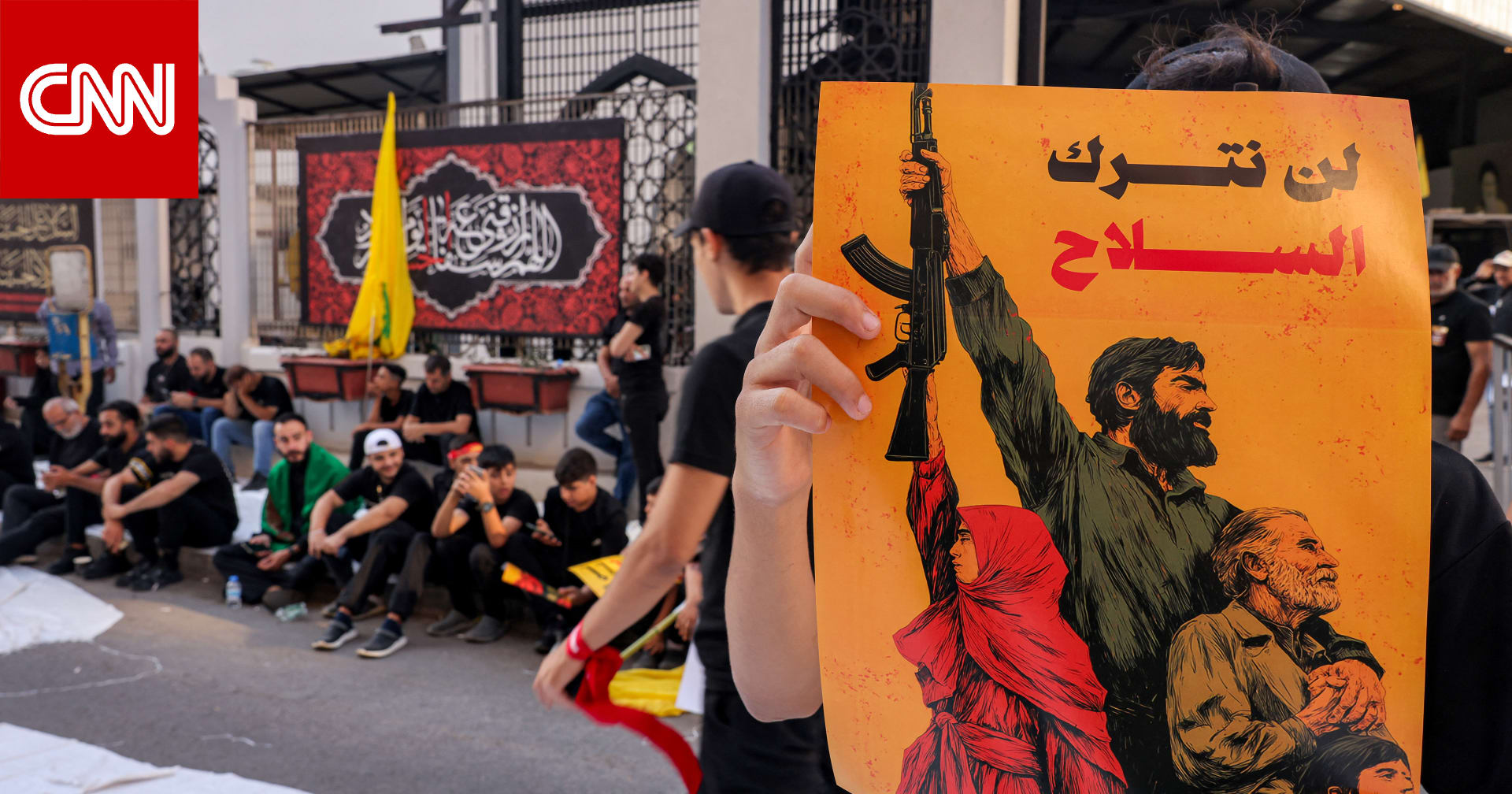 رأي.. بارعة الأحمر تكتب: لبنان بين صفقة السلاح وشبح الحرب