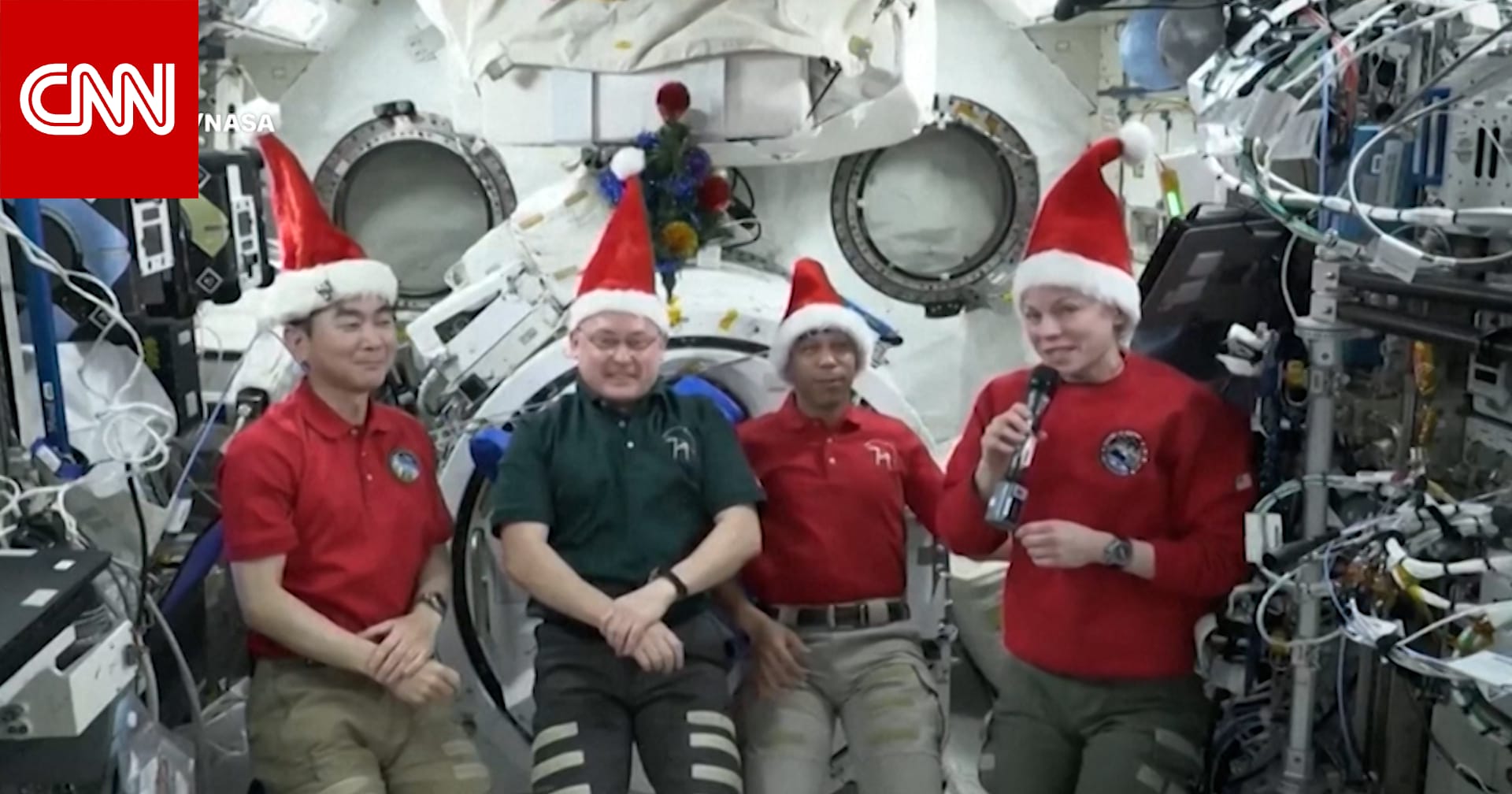 رواد فضاء يبعثون رسالة إلى الأرض بمناسبة عيد الميلاد.. شاهد ما جاء فيها