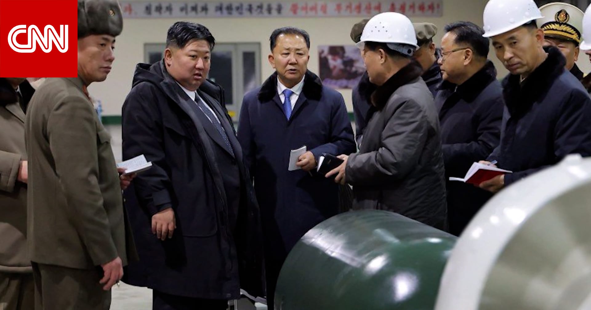 كوريا الشمالية تنشر صور "غواصة نووية" جديدة.. وبوتين يشيد بـ"الدور البطولي" لبيونغ يانغ في كورسك