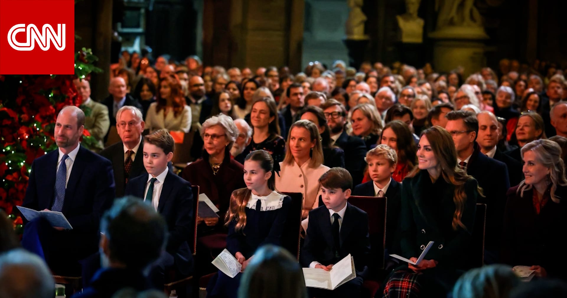 الأميرة كاثرين وابنتها تشارلوت تعزفان على البيانو سويًا في بداية احتفالات ليلة عيد الميلاد السنوية