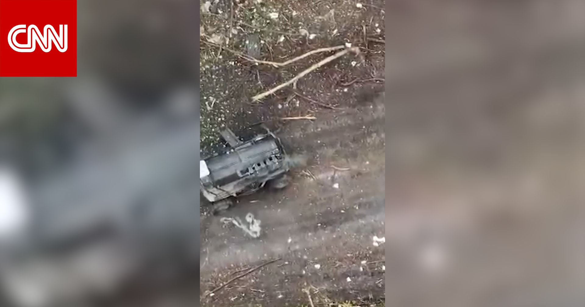 شاهد كيف أنقذت مركبة مسيّرة جنديًا أوكرانيًا مصاب حاصره الجيش الروسي لـ33 يومًا