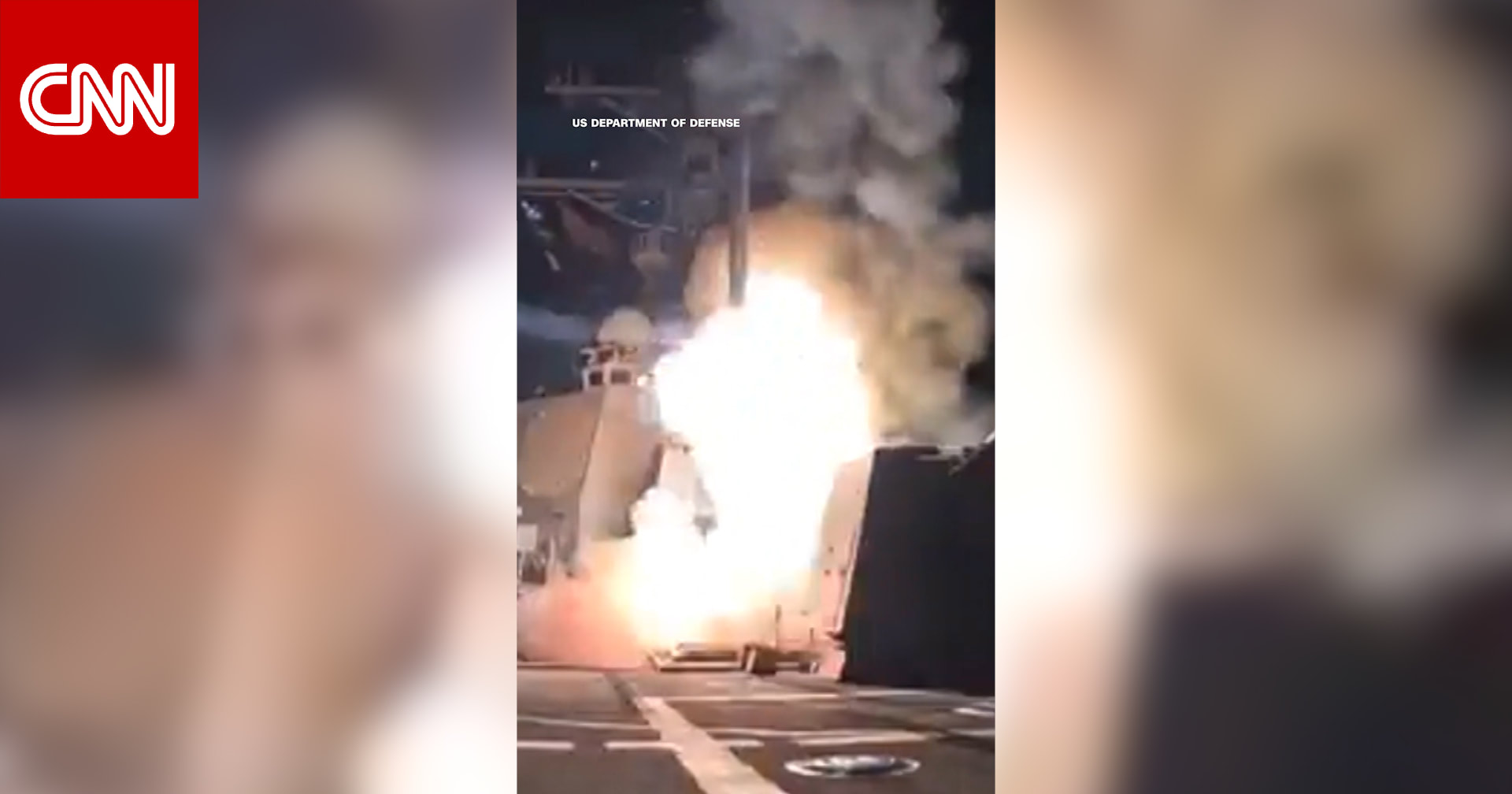 أمريكا تقصف داعش في نيجيريا وسط خلاف حول دوافع الهجوم بين واشنطن وأبوجا