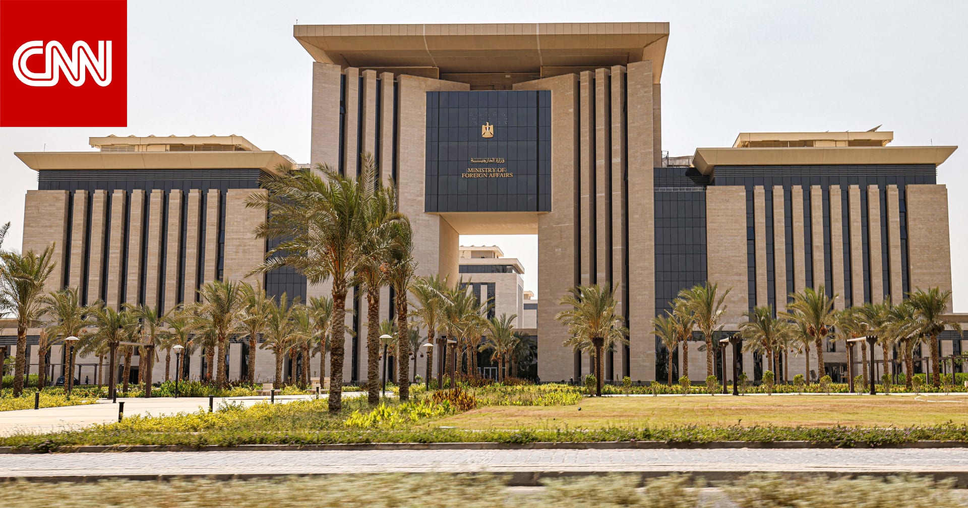 بيان مصري جديد بعد اعتراف إسرائيل أحاديا بإقليم "صومالي لاند"