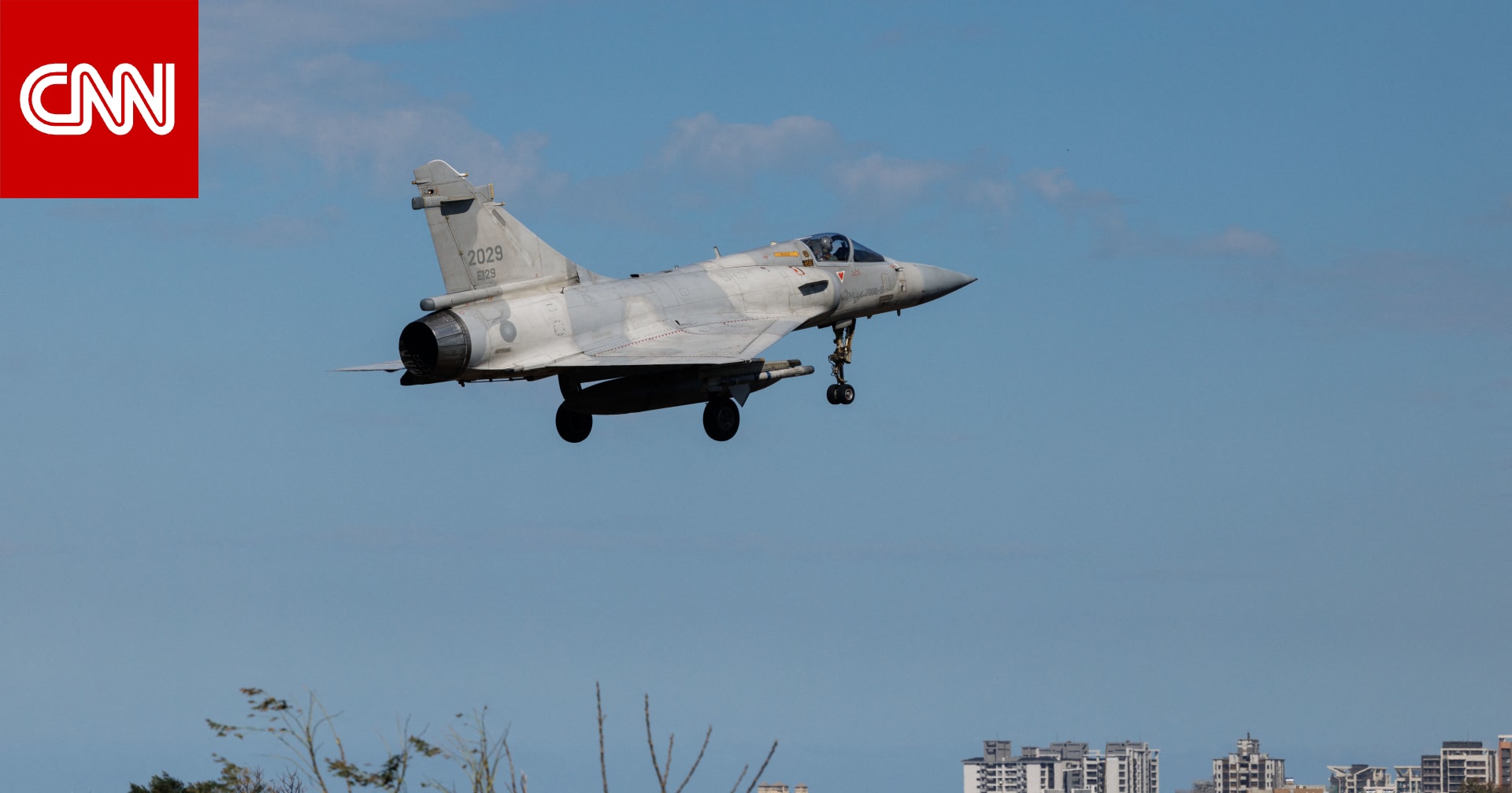 "مهمة العدالة 2025".. الصين تجري مناورات عسكرية واسعة لتطويق تايوان