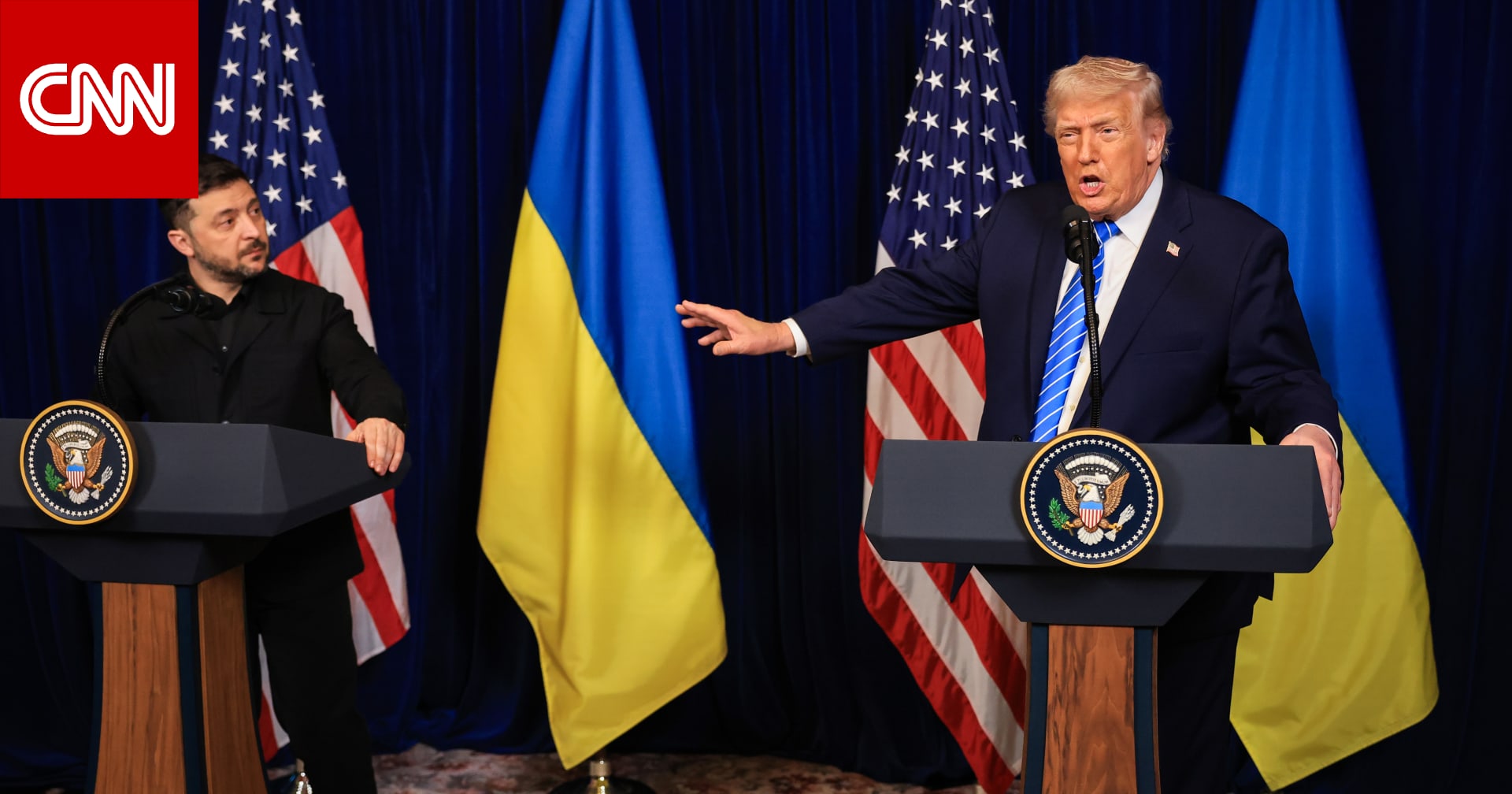 مكالمة هاتفية جماعية بين ترامب وزيلينسكي وقادة أوروبيين