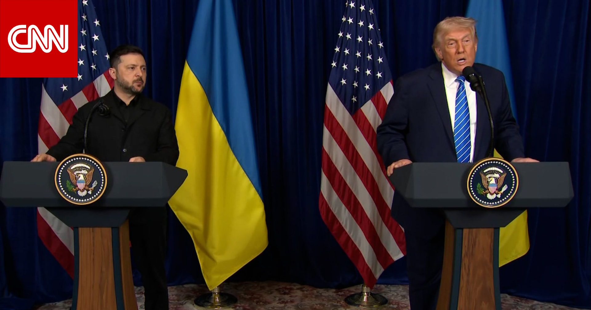 ترامب عن لقائه مع زيلينسكي بعد المحادثات: أحرزنا تقدمًا كبيرًا