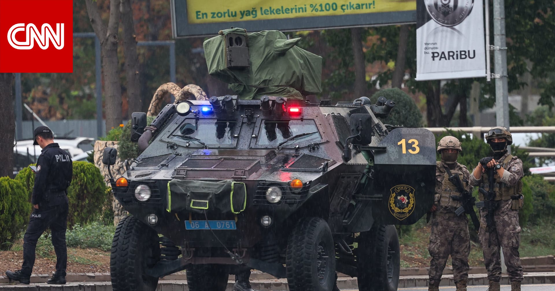 تركيا.. اشتباكات بين مسلحي "داعش" والشرطة وإصابة 7 ضباط في مداهمة