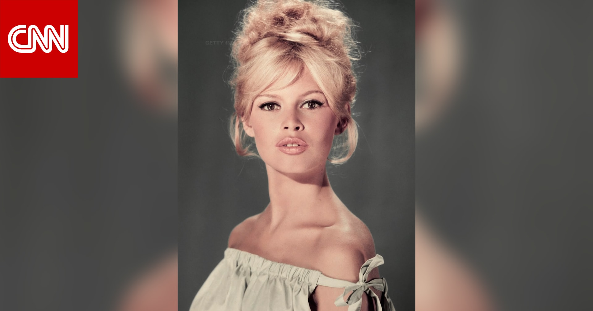 أحدثت بجمالها ثورة جنسية في عالم السينما.. وفاة بريجيت باردو عن عمر يناهز 91 عامًا