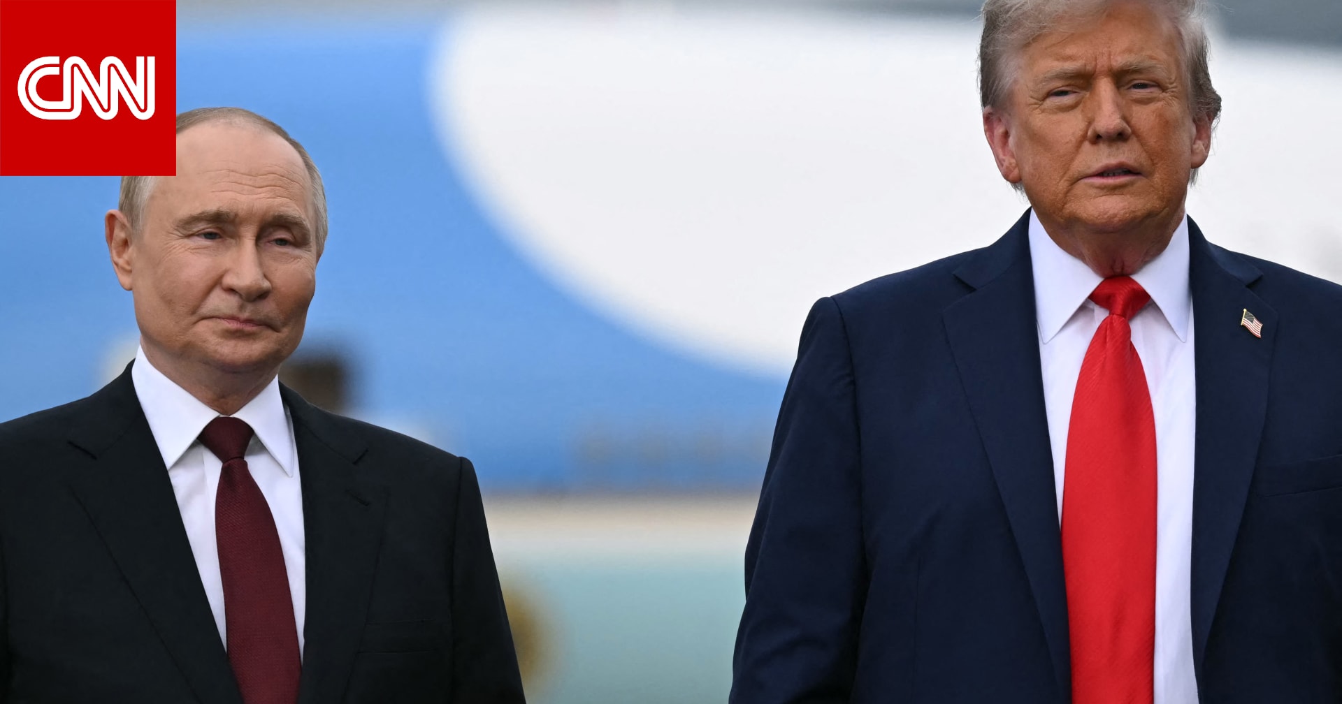 مكالمة "إيجابية" بين ترامب وبوتين بعد محادثات زيلينسكي في فلوريدا