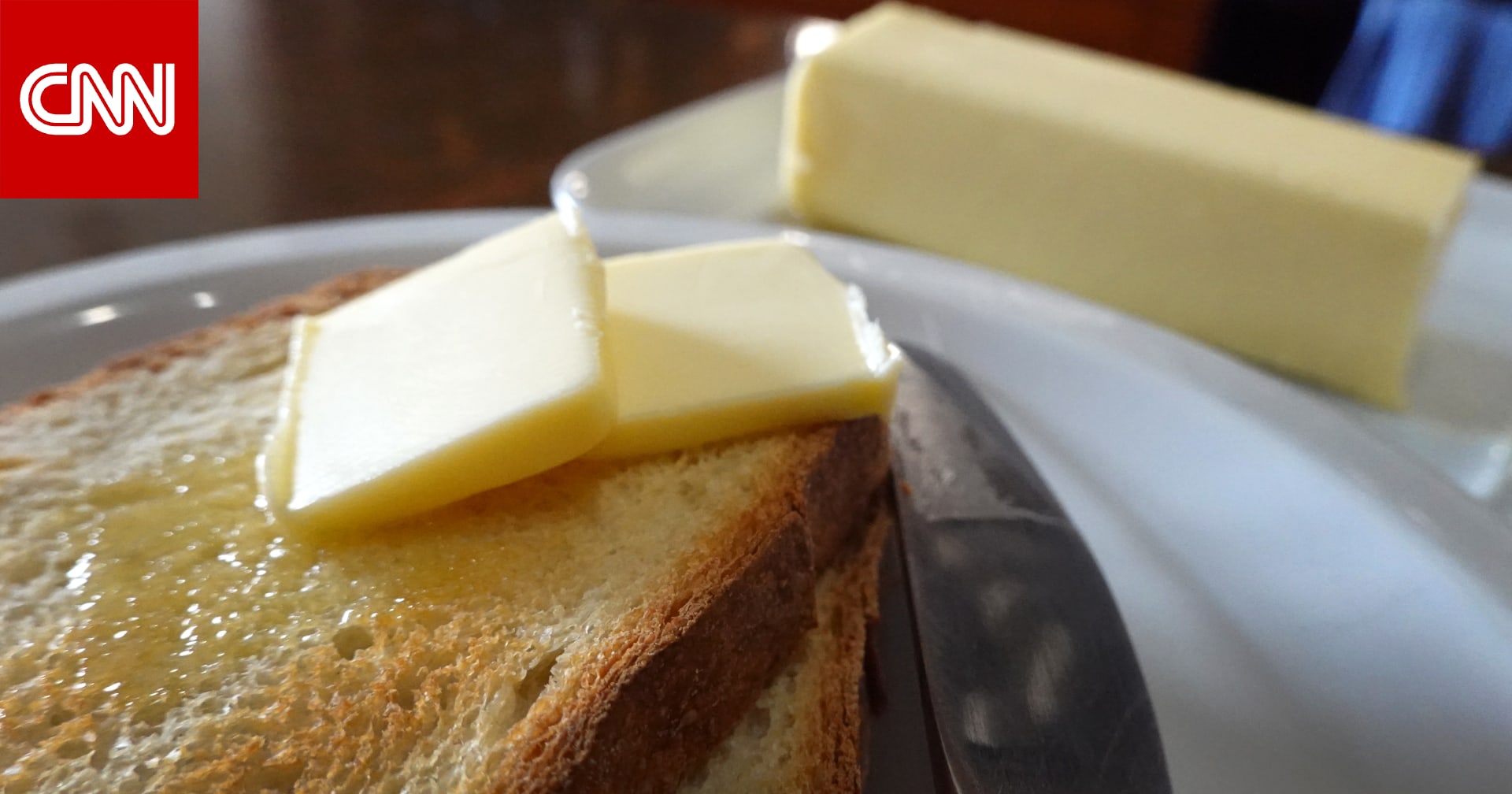 لجسم قوي وصحي.. ما أبرز مصادر "البيوتيرات" الطبيعية؟ 