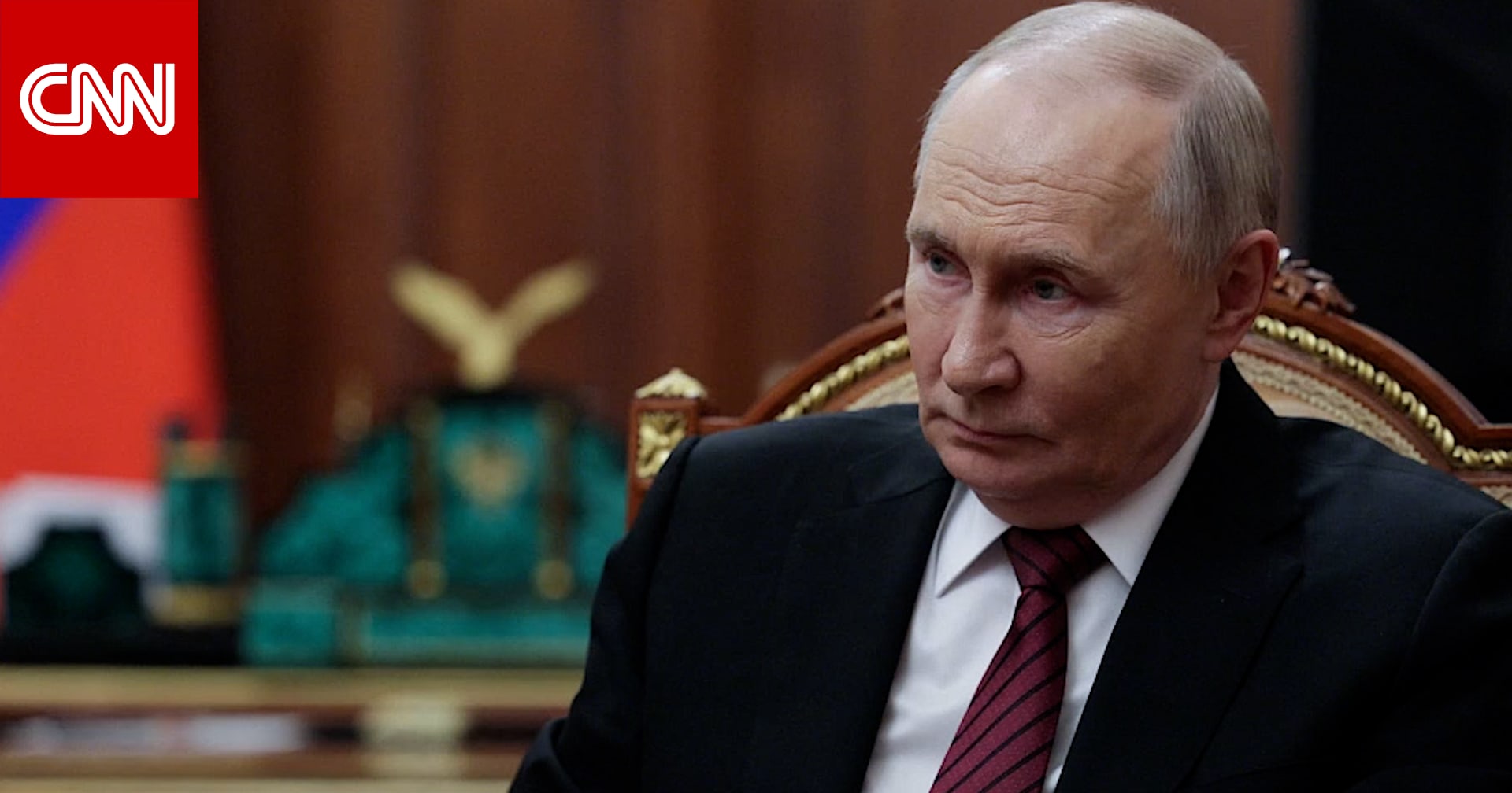 روسيا تتعهد بـ"الانتقام" بعد هجوم 91 طائرة مسيرة على مقر إقامة بوتين