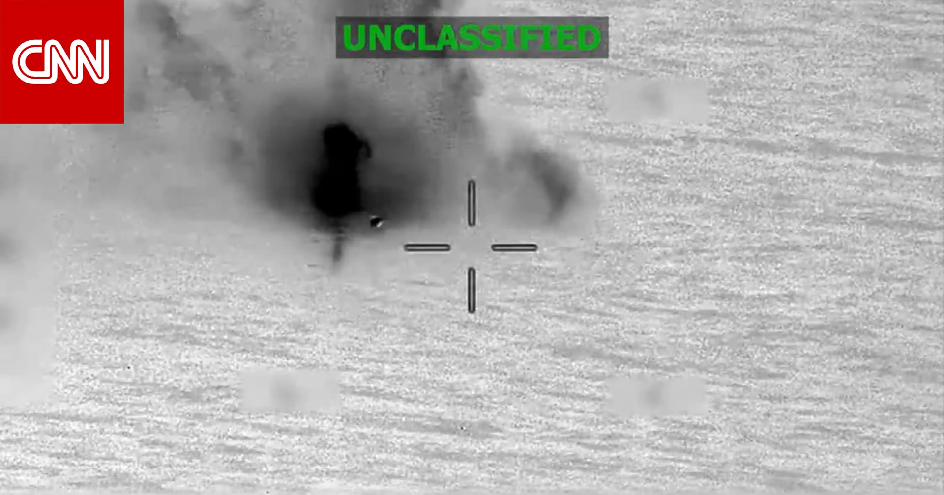 فيديو لغارة أمريكية على قارب بشرق المحيط الهادئ يثير تساؤلات حول قانونيتها