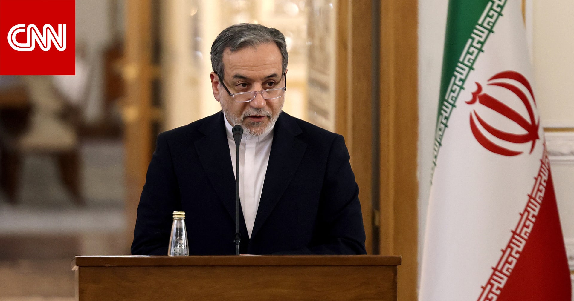 وزير خارجية إيران يرد على تهديدات ترامب بضرب بلاده مجددا