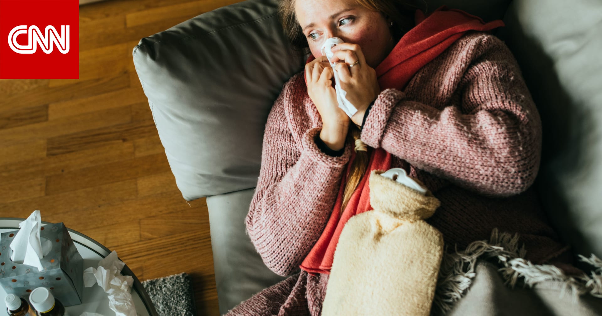 دواء "تاميفلو" ليس العلاج الوحيد المتاح للإنفلونزا.. إليك خيارات أخرى تُوفّر الراحة 