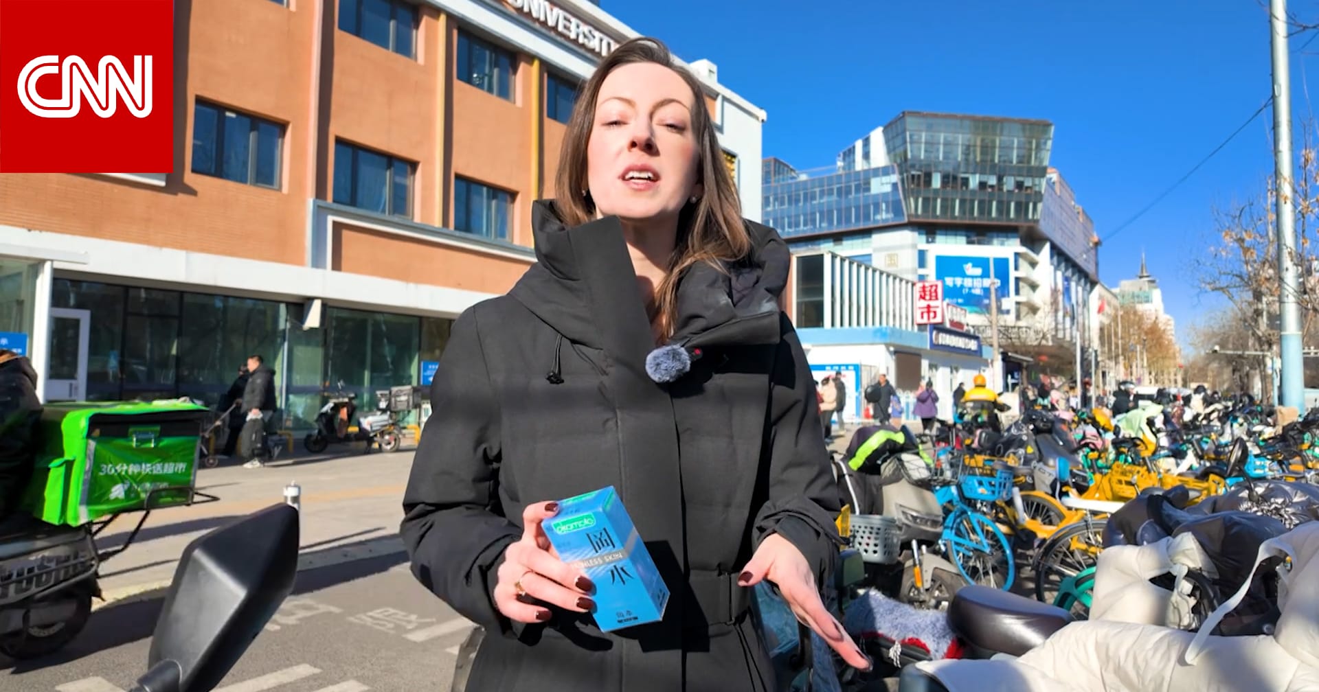 لماذا ترفع الصين أسعار الواقي الذكري وحبوب منع الحمل؟