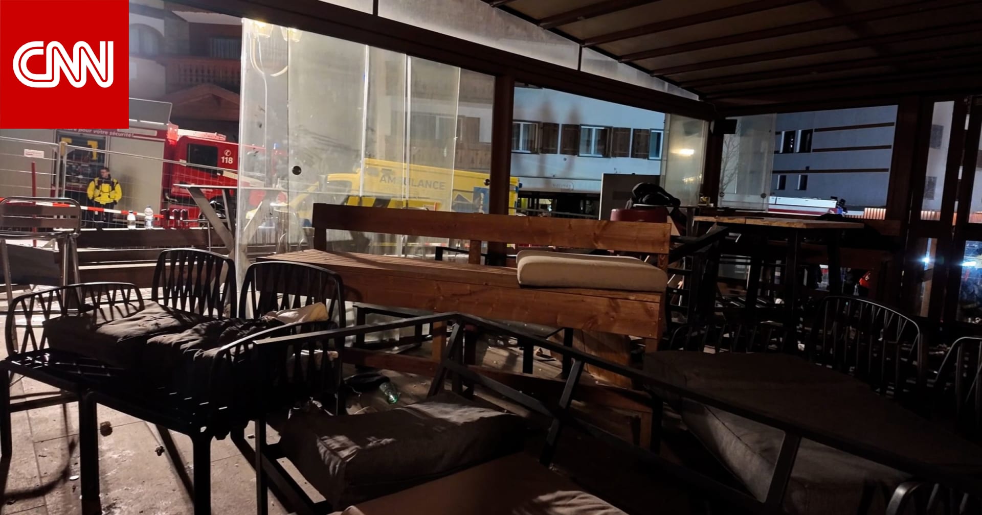 سويسرا: نتعامل مع حادثة المنتجع على أنه حريق وليس هجومًا إرهابيًا بهذه المرحلة