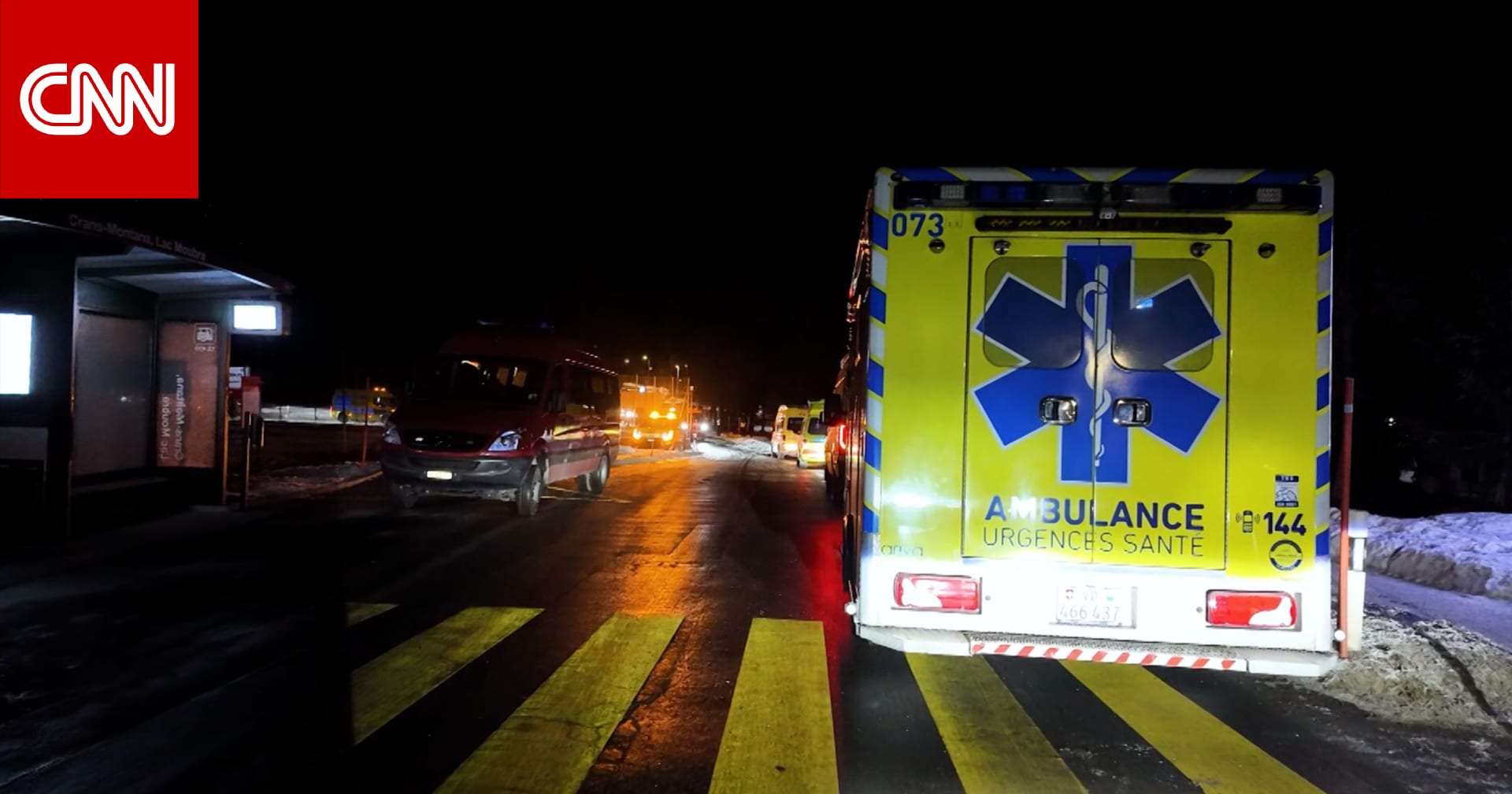 صراخ وتدافع ونجاة بآخر لحظة.. شاهدا عيان يصفان حالة الفوضى بعد حريق المنتجع بسويسرا