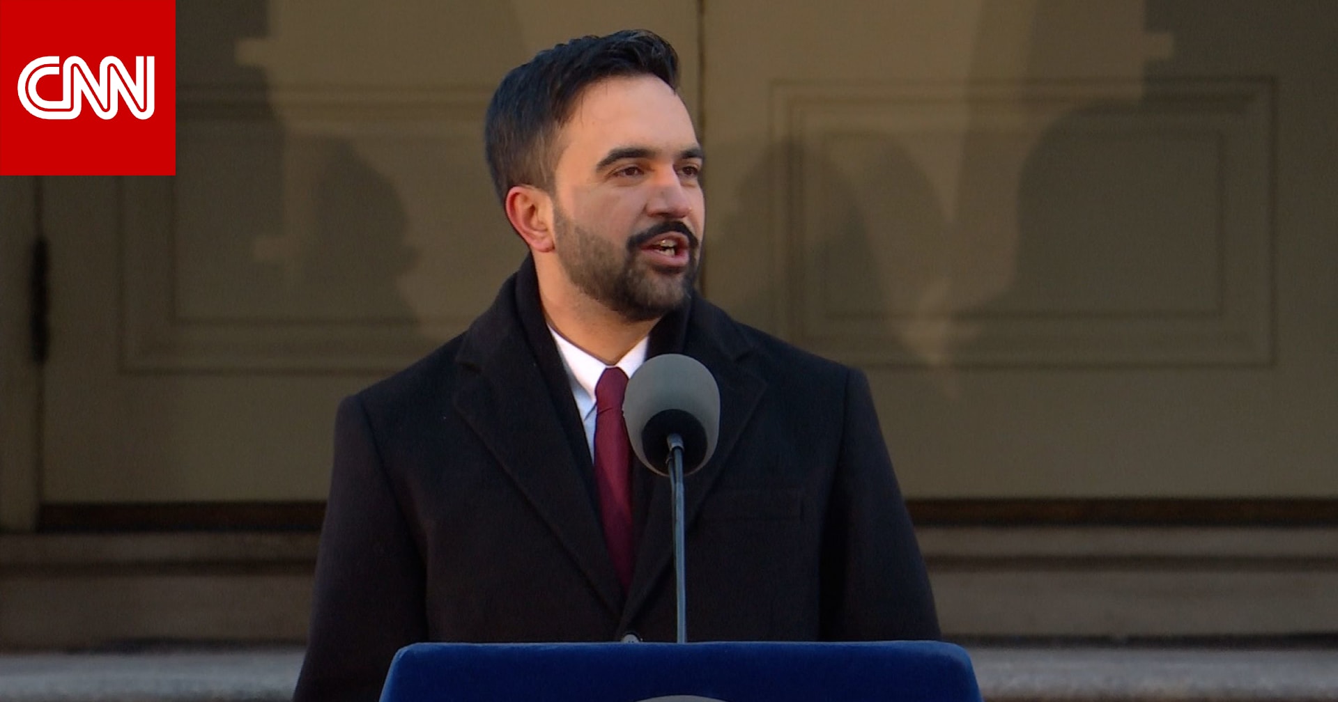 ممداني بخطاب تنصيبه: إذا كنتَ من سكان نيويورك فأنا عمدة مدينتك