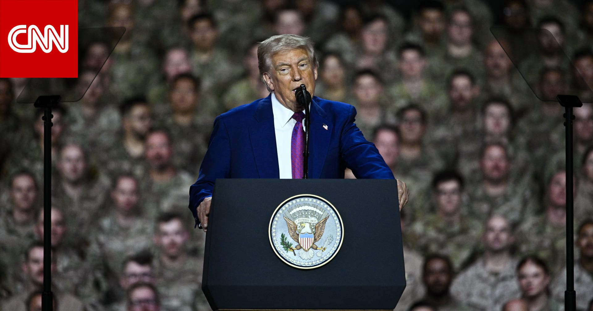 ما وضع القوات الأمريكية في الشرق الأوسط بعد تحذير ترامب لإيران؟.. مصادر تجيب CNN