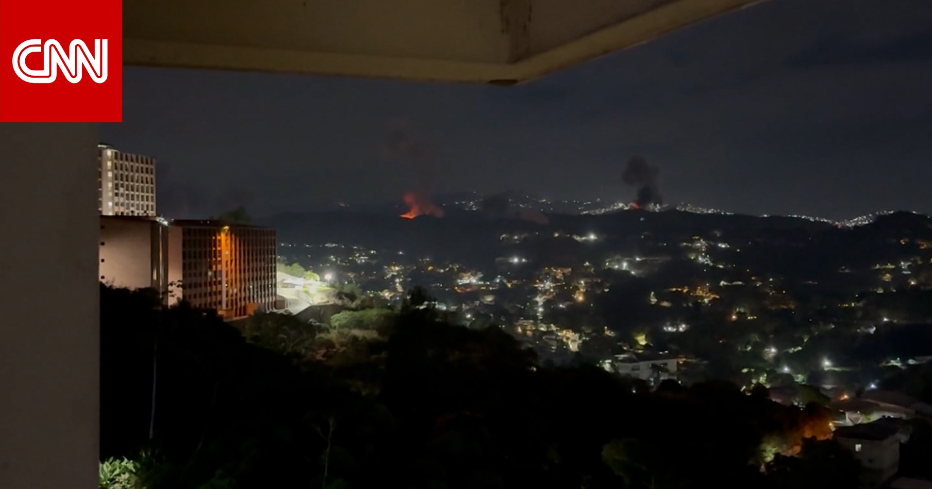 لحظة وقوع انفجارات قوية في عاصمة فنزويلا كراكاس