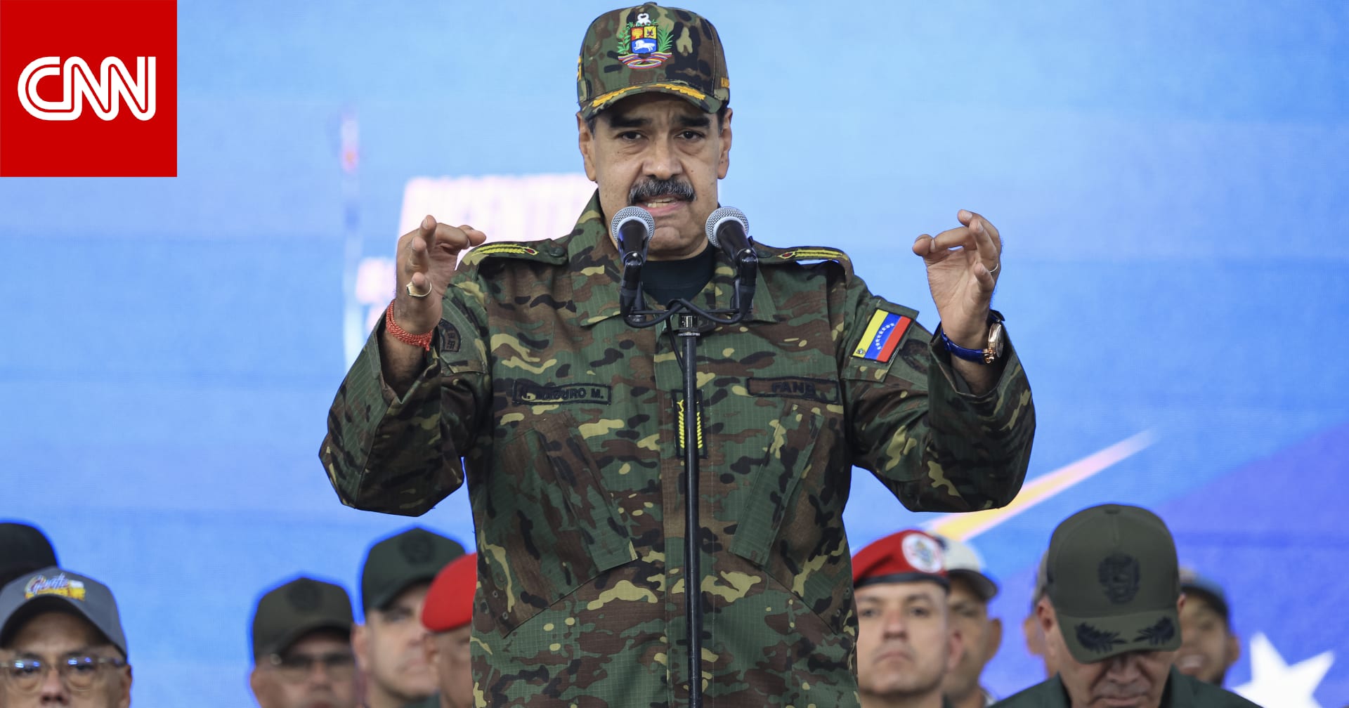 صورة رائجة لـ"لحظة اعتقال قوات أمريكية لرئيس فنزويلا نيكولاس مادورو".. ما صحتها؟