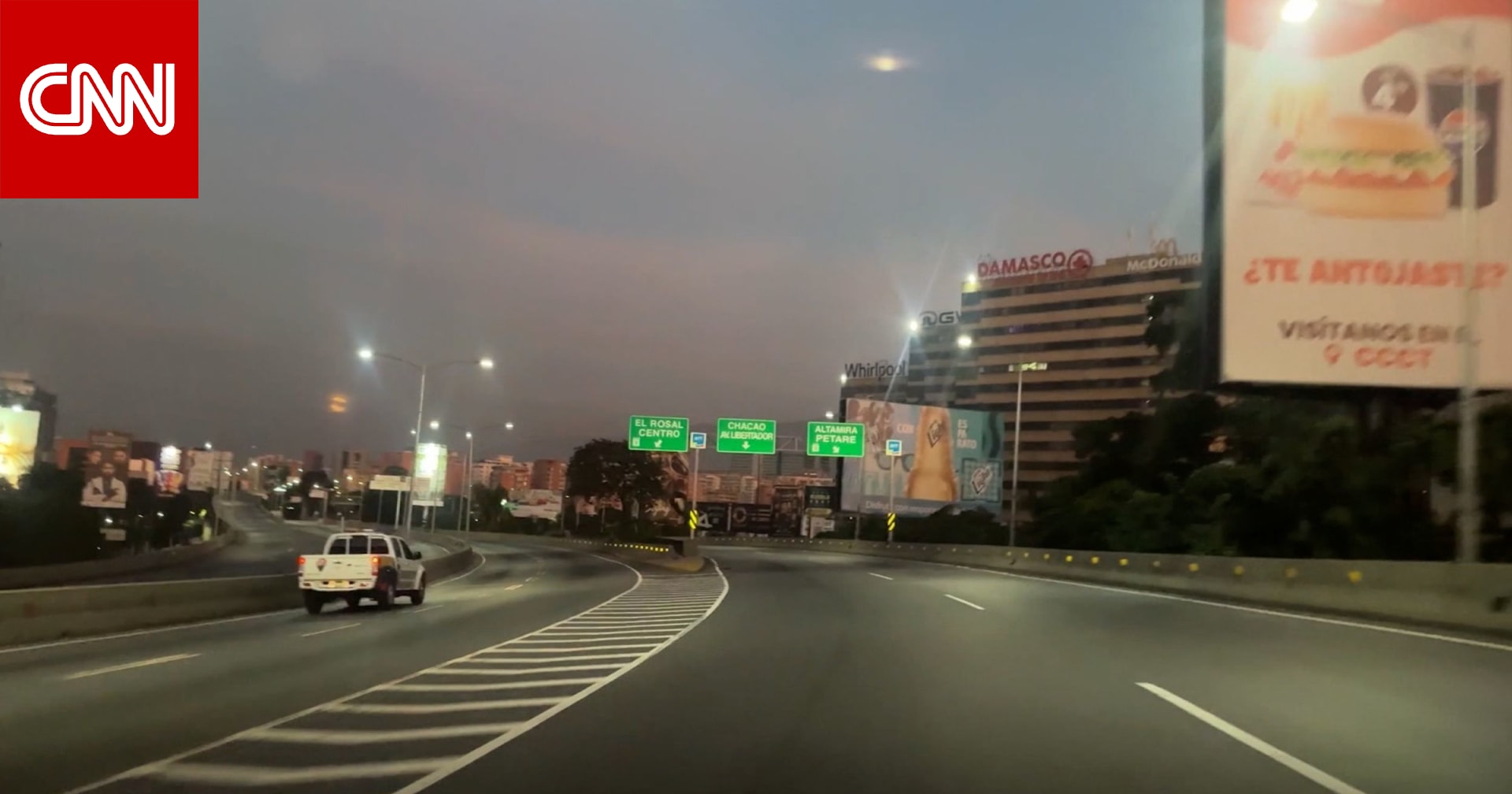 كاميرا CNN تتجول في ضواحي كاراكاس بعد قبض أمريكا على مادورو.. وهذا ما رصدته