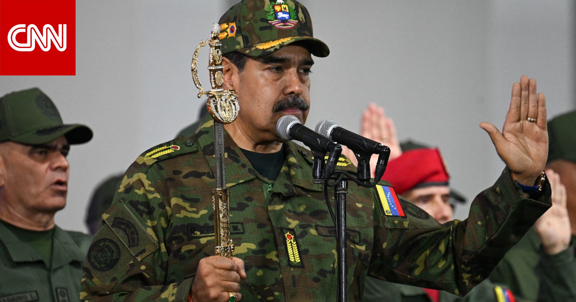 هل كان اختطاف مادورو قانونيًا؟ مراسلة CNN تحلل مدى شرعية هذه الخطوة
