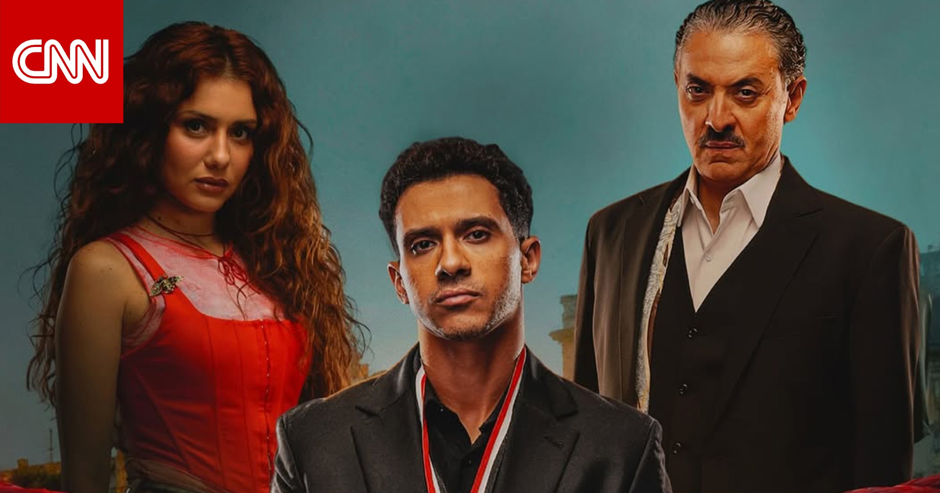 يعرض في يناير.. إطلاق الإعلان الرسمي لمسلسل "بطل العالم"