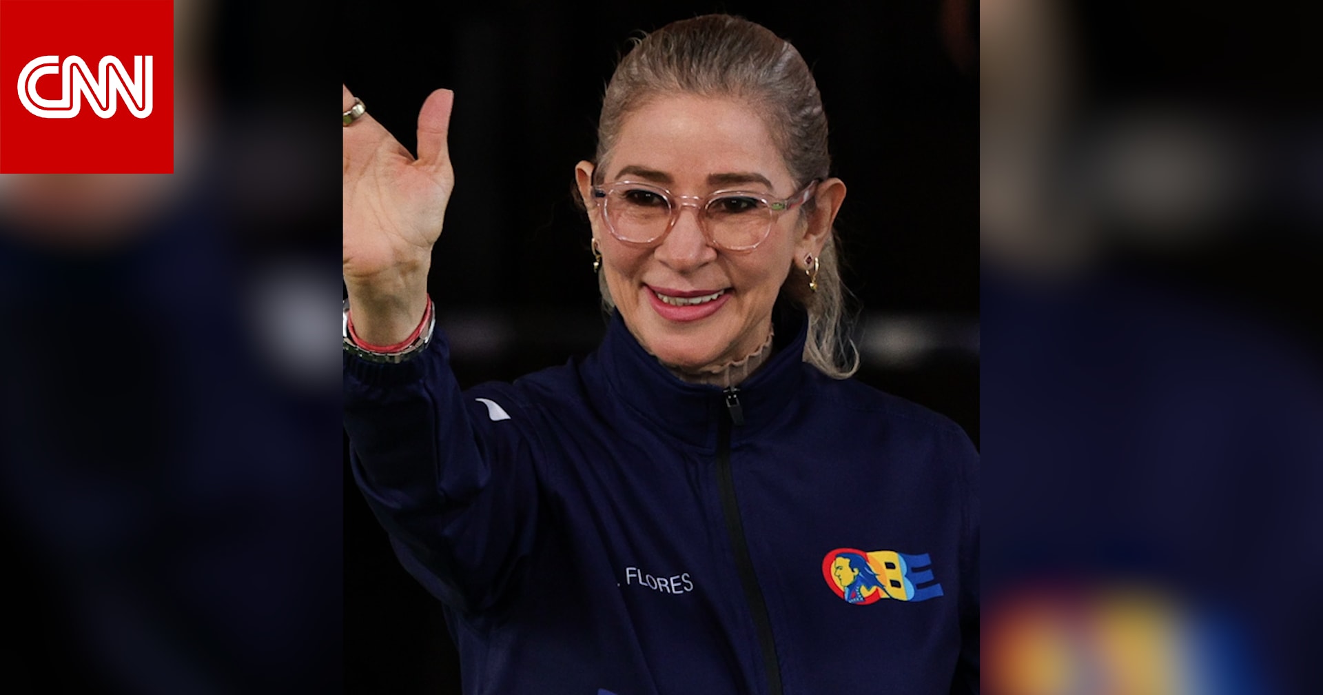 لماذا ألقي القبض على سيليا فلوريس زوجة مادورو أثناء عملية اعتقاله؟