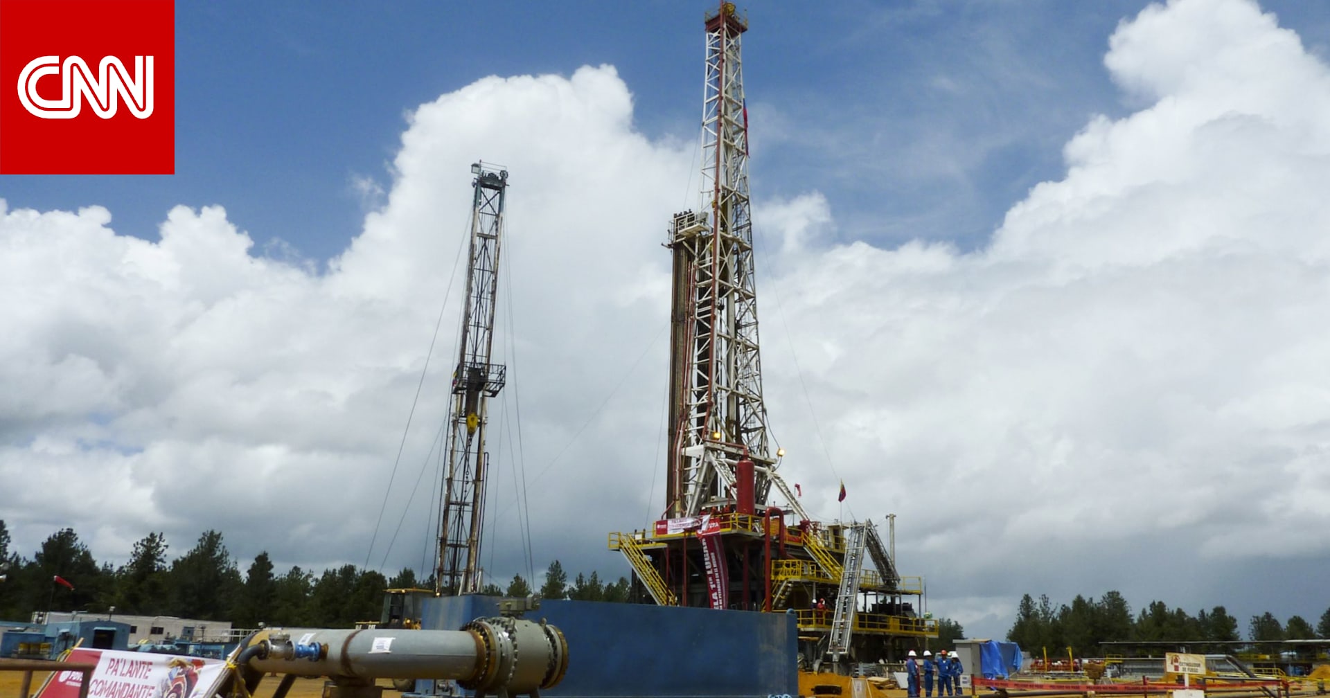 بعد اعتقال ترامب لمادورو.. تفاصيل قد تذهلك عن نفط فنزويلا وسبب اهتمام أمريكا به