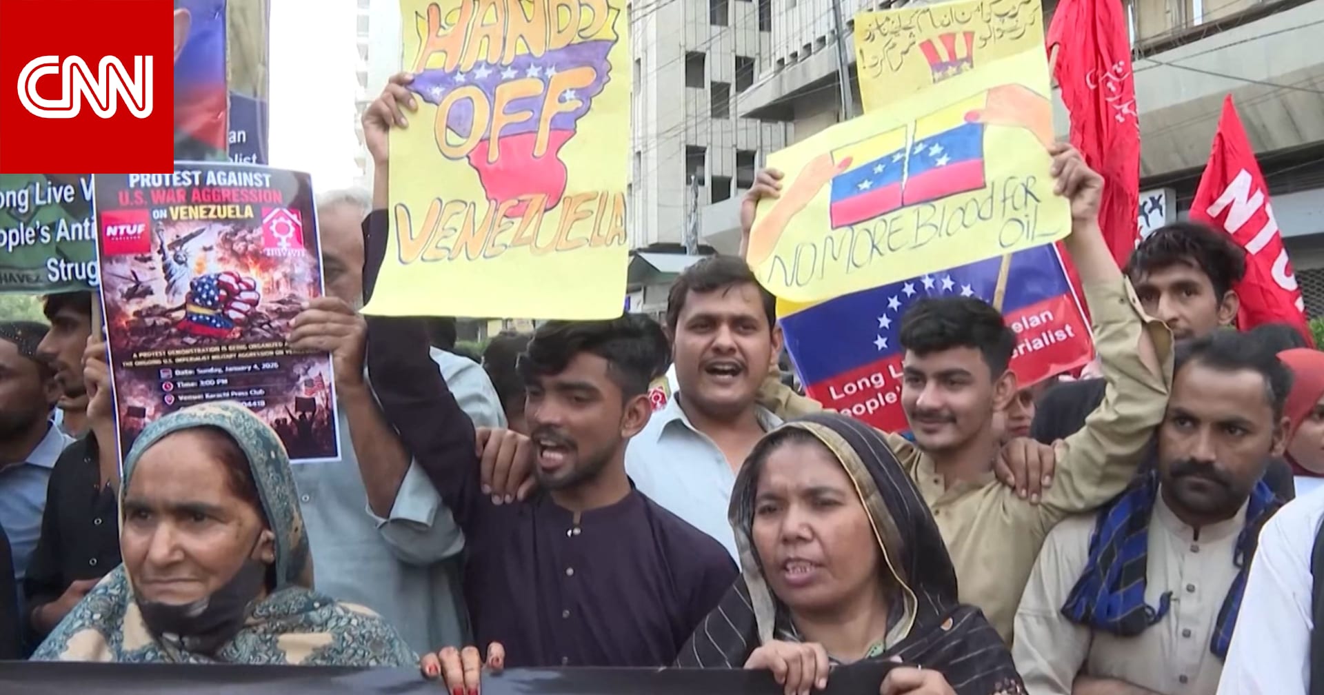 بينها الهند وباكستان وتركيا.. احتجاجات بدول حول العالم ضد اعتقال أمريكا لمادورو بفنزويلا