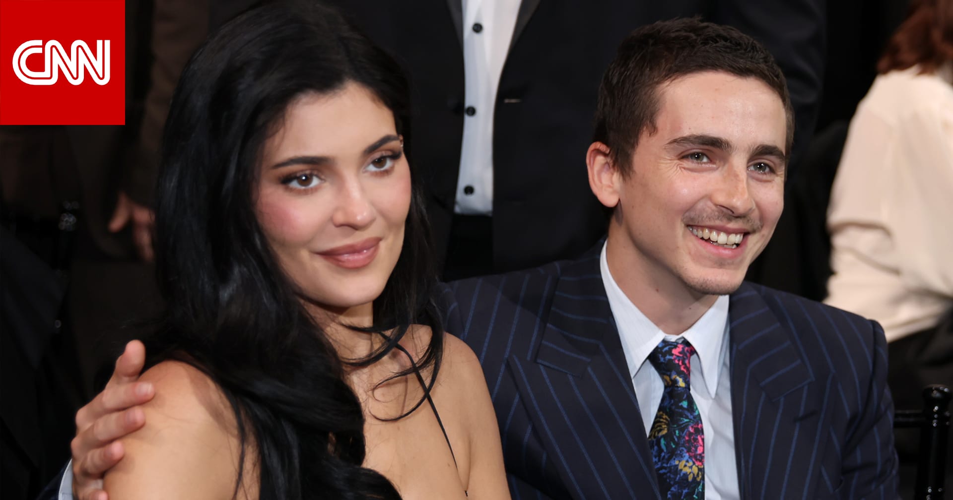 بعد تكتم طويل.. تيموثي شالاميه يشيد علنًا بـ"شريكته" كايلي جينر