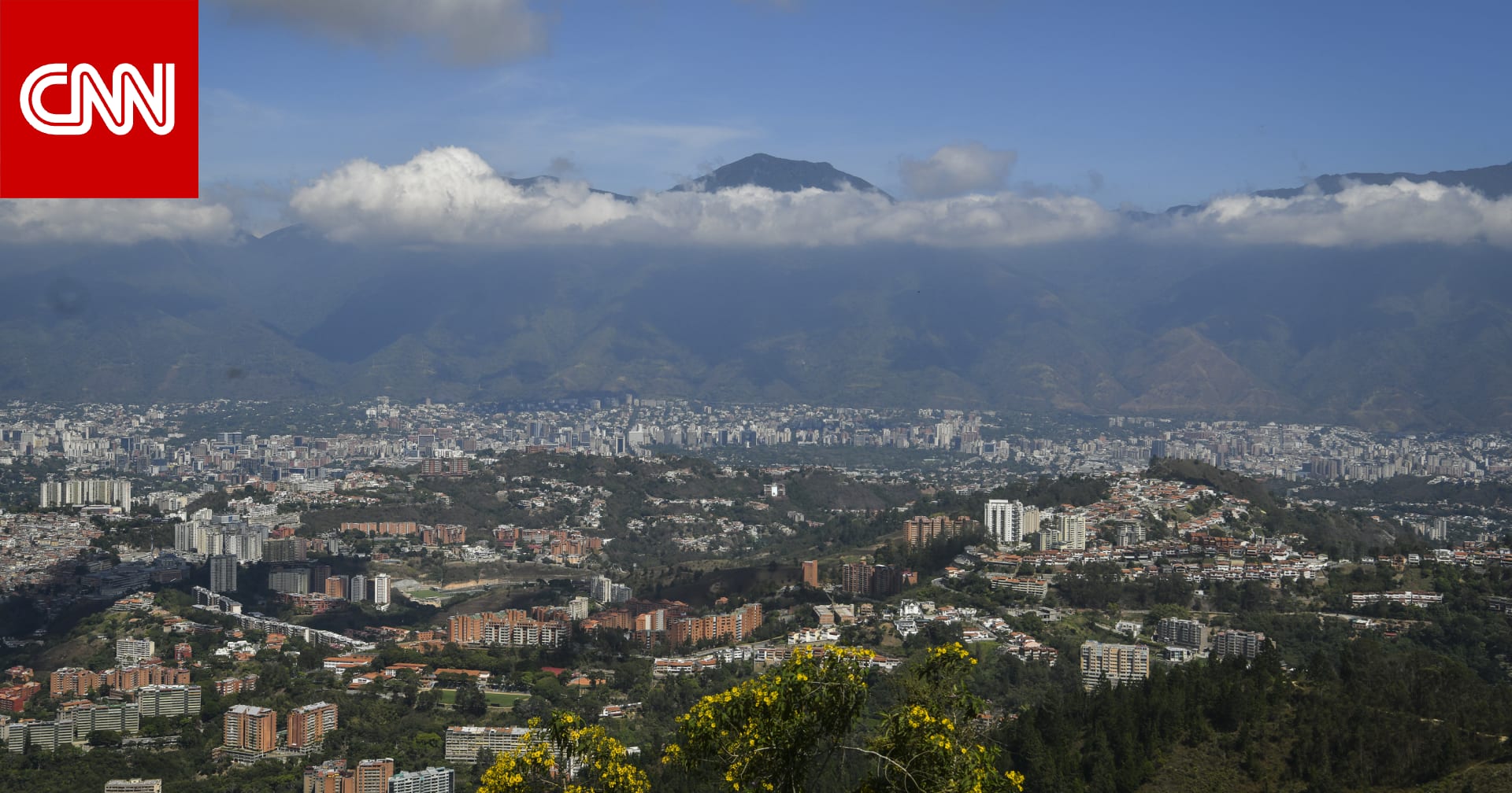إطلاق نار ومضادات جوية في عاصمة فنزويلا.. وتقارير توضّح الأسباب
