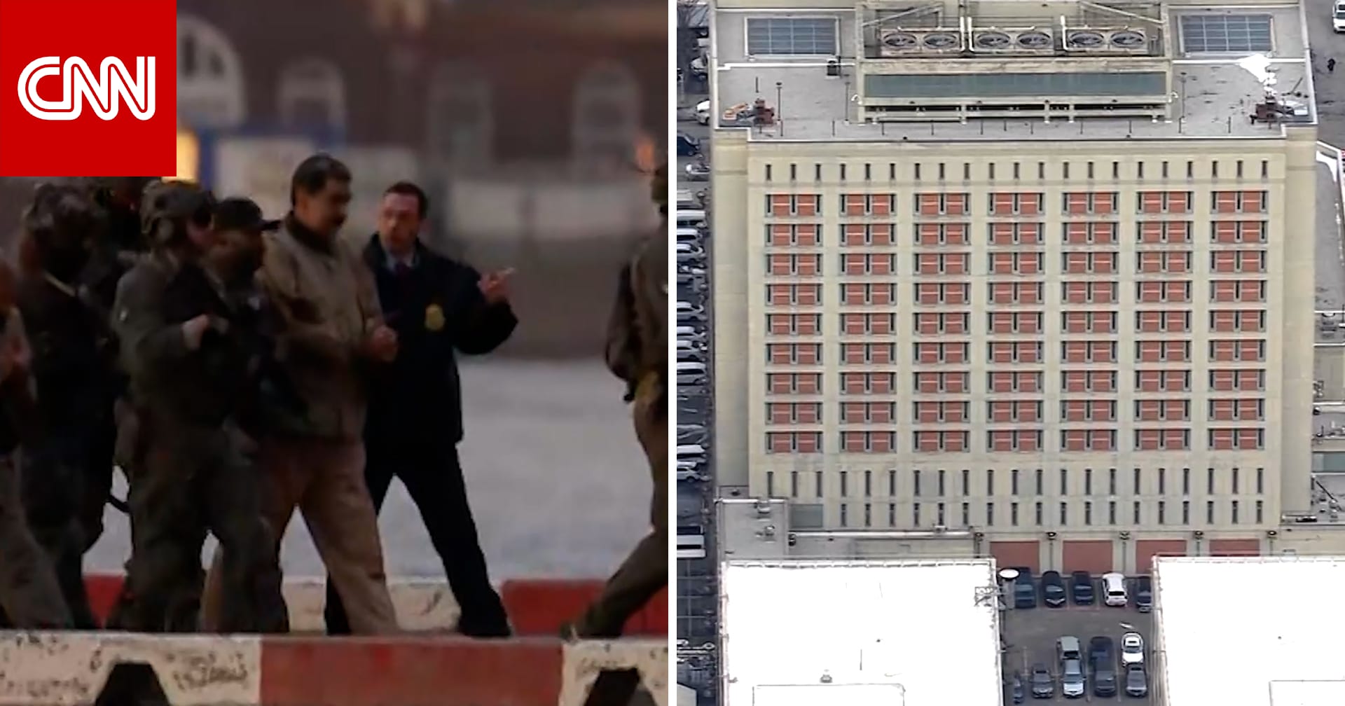 ظروف "وحشية ومُهينة".. نظرة من داخل سجن "الجحيم على الأرض" الذي يُحتجز فيه مادورو