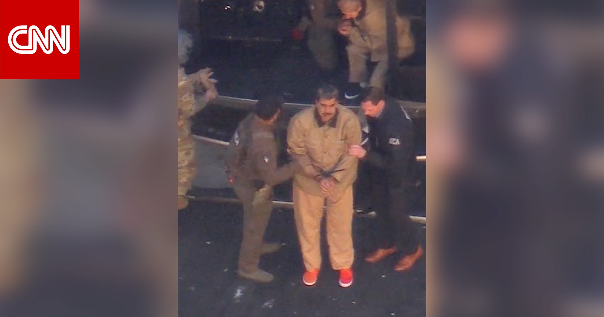 كيف نُقل مادورو من فنزويلا إلى الولايات المتحدة؟