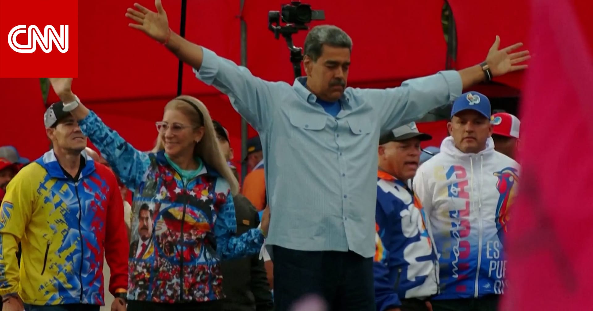 بعد اعتقال مادورو.. نبذة تاريخية عن المشهد السياسي في فنزويلا