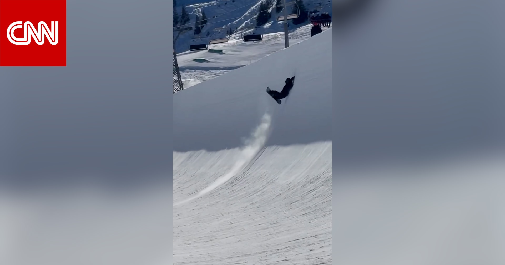 فيديو يوثق لحظة سقوط بطلة التزلج على الجليد كلوي كيم في سويسرا