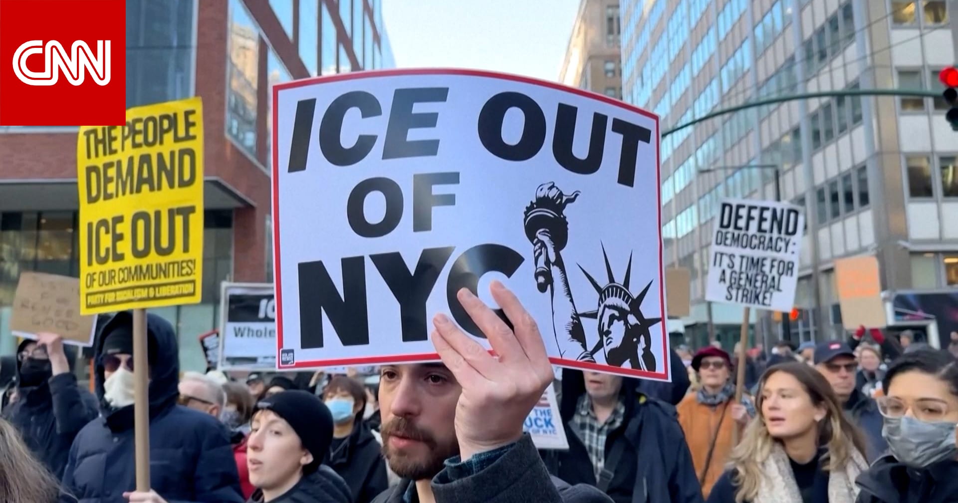 بعد مقتل امرأة في مينيسوتا.. احتجاجات مناهضة لإدارة الهجرة تنتشر في أنحاء أمريكا