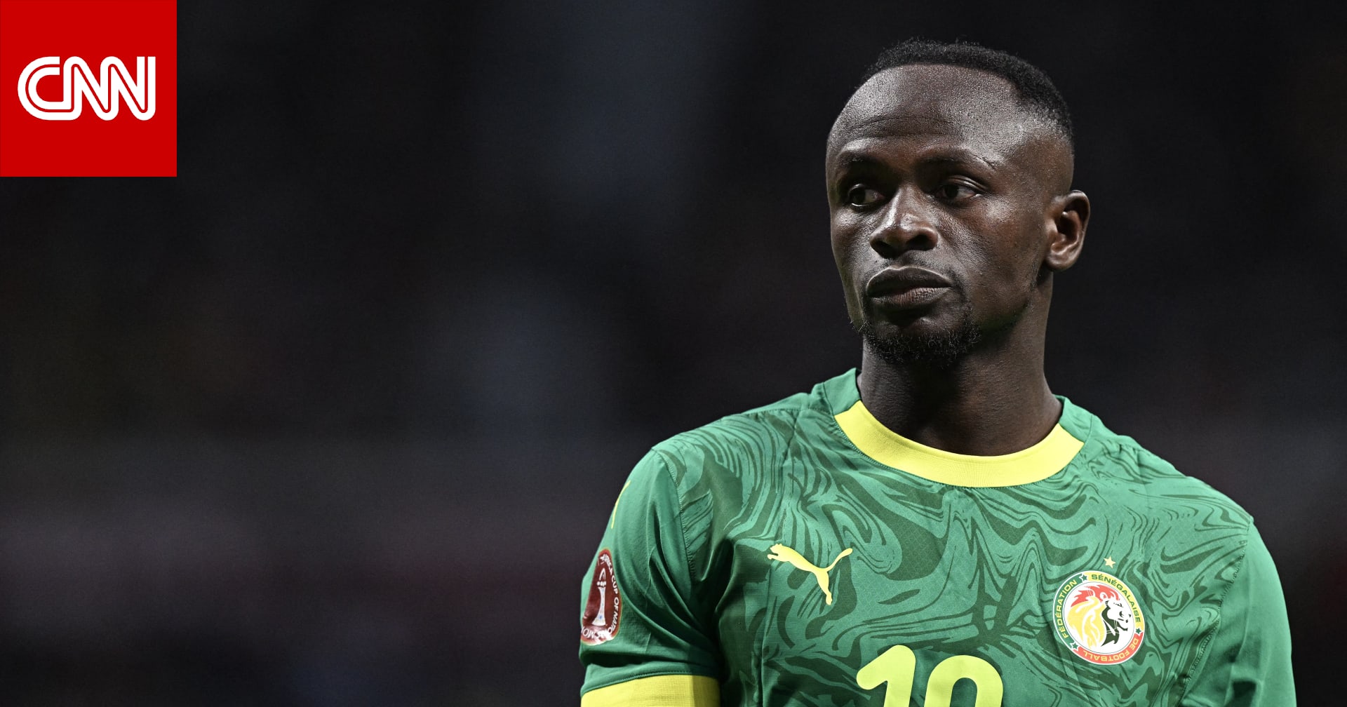 النصر السعودي ينشر هذه التدوينة عن ساديو ماني ومنتخب السنغال.. ماذا جاء فيها؟