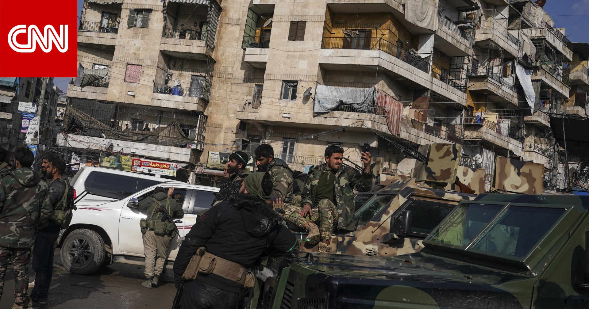 بعد اشتباكات حلب.. مقتدى الصدر يطلق دعوة لحفظ سوريا بجميع طوائفها