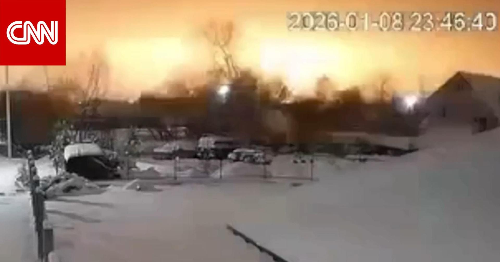 صاروخ "أوريشنيك" الروسي الذي أثار الرعب في أوكرانيا.. ماذا وُجد داخل بقاياه؟