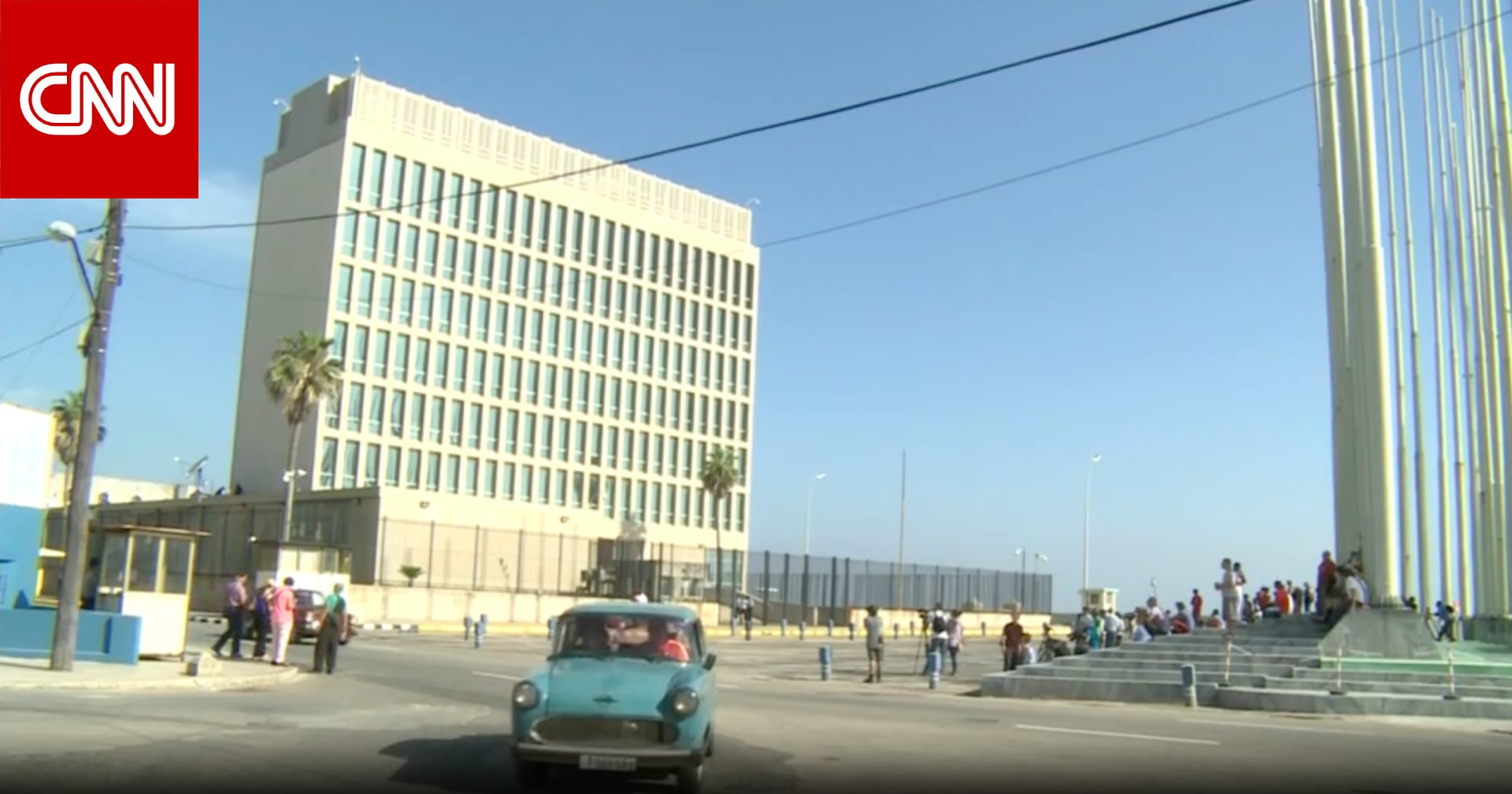 لغز متلازمة هافانا.. جهاز يثير مخاوف في أمريكا وقد يرتبط بأمراض غامضة