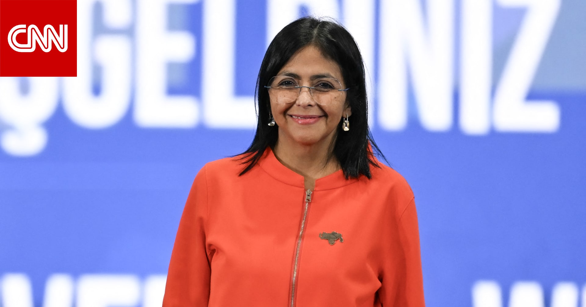 عودة مسؤولين فنزويليين إلى "إكس" تُعلن نهاية الحظر على المنصة في البلاد