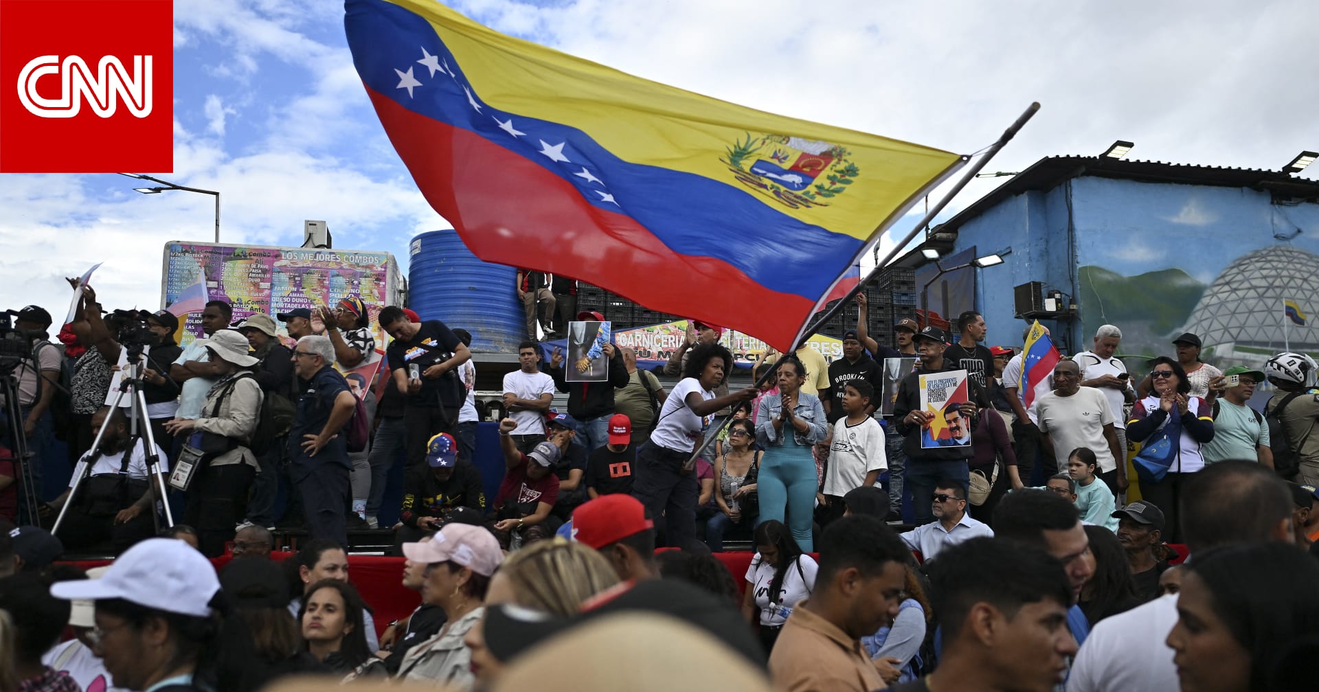 عاجل ... أمريكا تبدأ رسميًا بيع نفط فنزويلا 