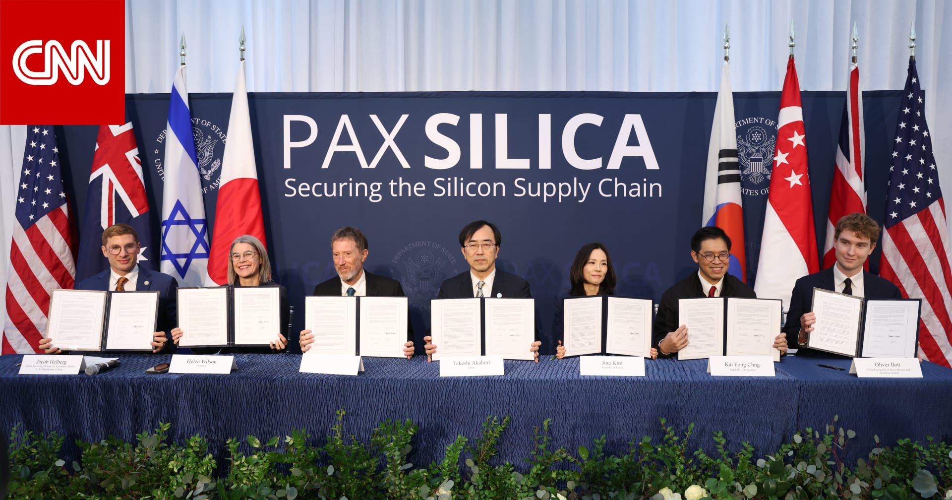 بعد إعلان واشنطن انضمام الإمارات.. ما هو تحالف "باكس سيليكا" ومن الدول الأعضاء؟