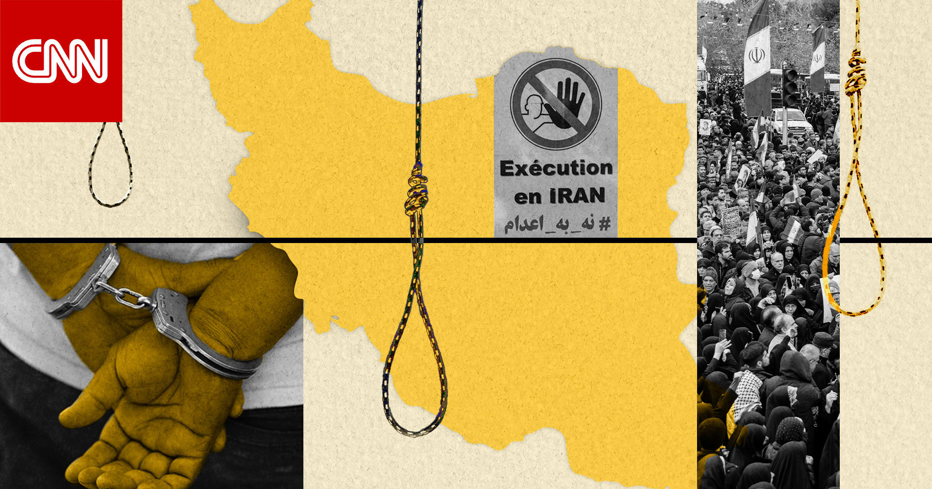 في عهد 4 رؤساء.. إيران تنفذ أعلى معدلات الإعدام لقمع المعارضين