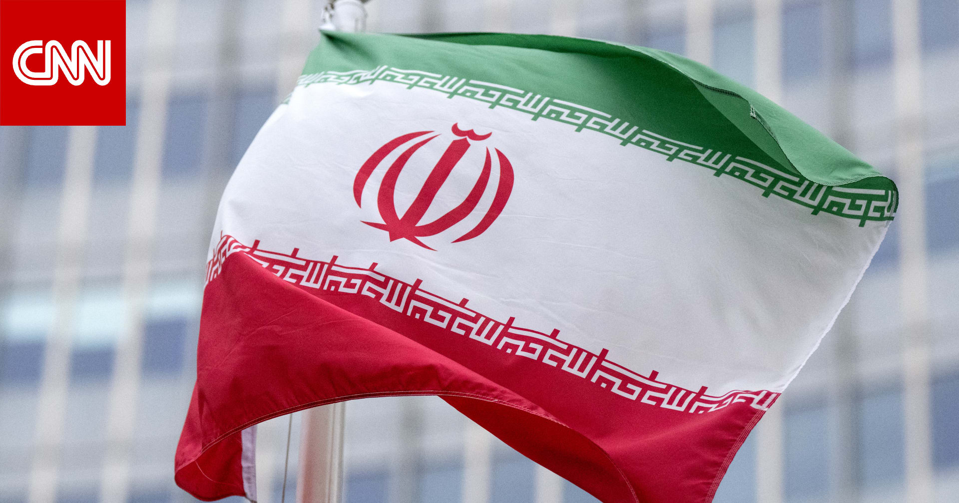 وزير الدفاع الإيراني يُحذر من أن طهران قد لا تتمكن من منع امتداد عدم الاستقرار إلى الدول المجاورة 