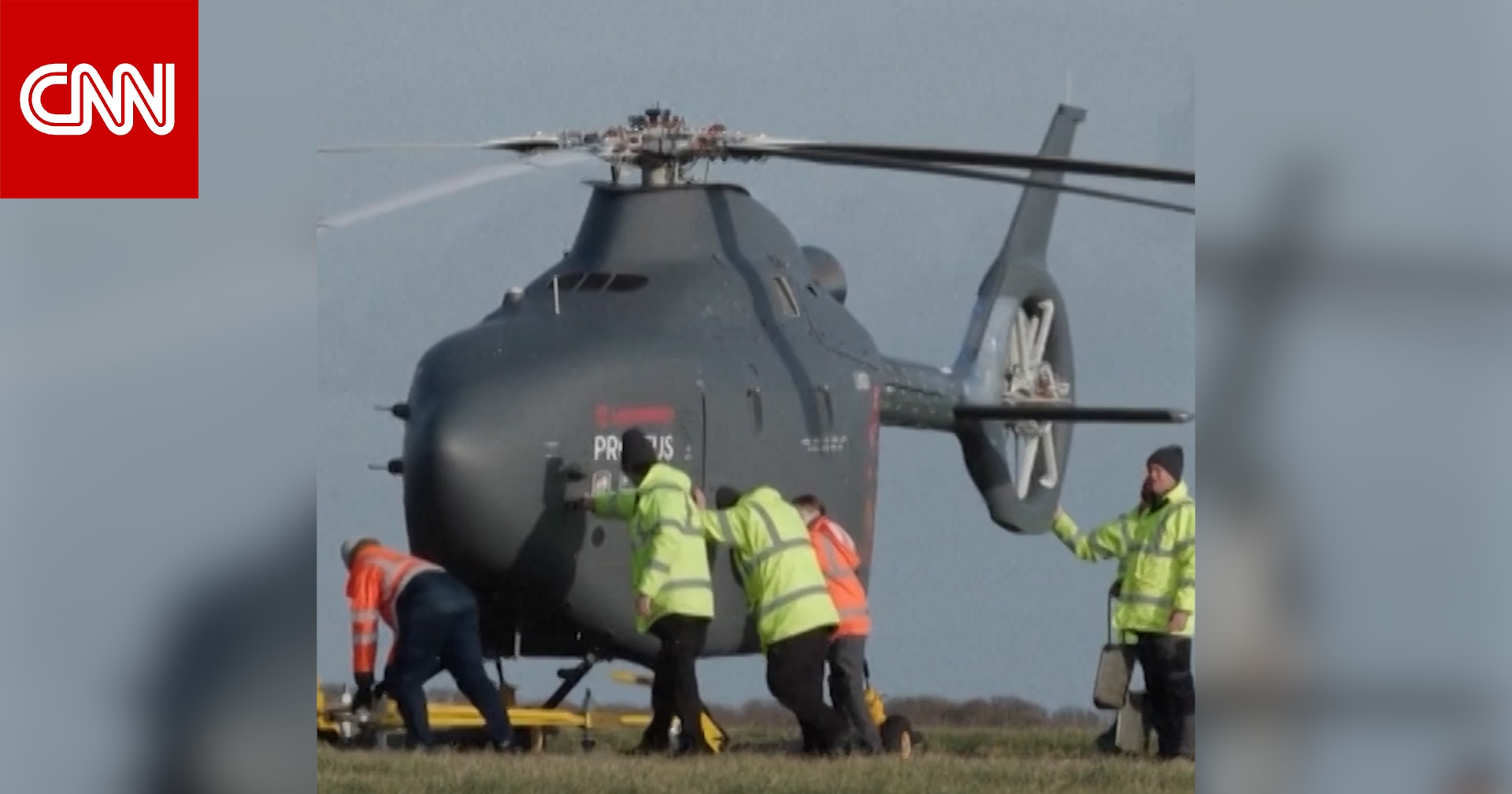 شاهد.. أول مروحية ذاتية القيادة مصممة لتنفيذ مهام خطيرة دون طاقم على متنها