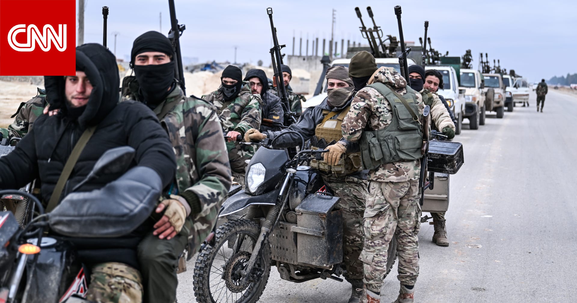 "قسد" يدمر جسرين على الفرات.. ودمشق تتهمه بإعدام سجناء ومدنيين في الرقة